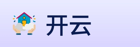 开云 logo